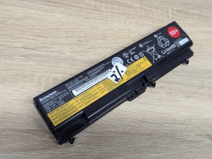 Б/В Оригінальна акумуляторна батарея Lenovo 42T4791 (42T4790) [ProductHub SKU 42T4791]