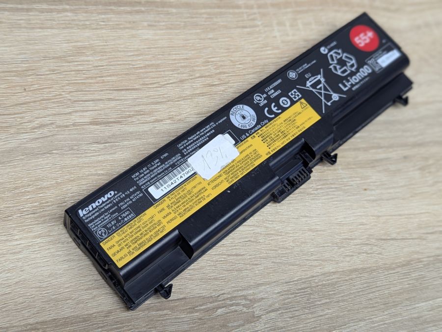 Б/В Оригінальна акумуляторна батарея Lenovo 42T4791 (42T4790)