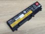 Б/В Оригінальна акумуляторна батарея Lenovo 42T4791 (42T4790)