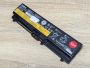 Б/В Оригінальна акумуляторна батарея Lenovo 42T4791 (42T4790)
