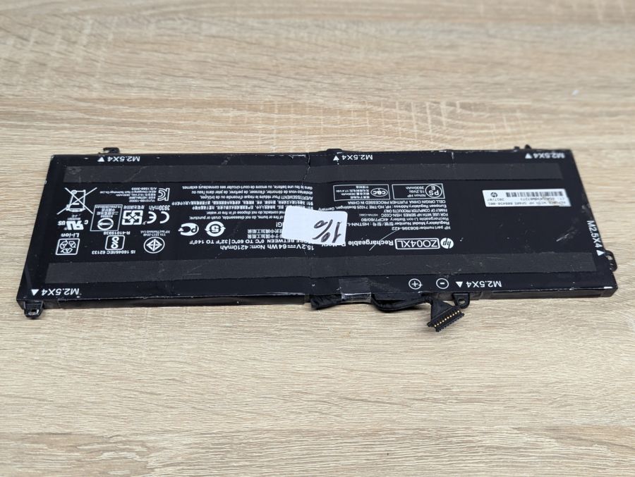 Б/В Оригінальна акумуляторна батарея HP ZO04XL