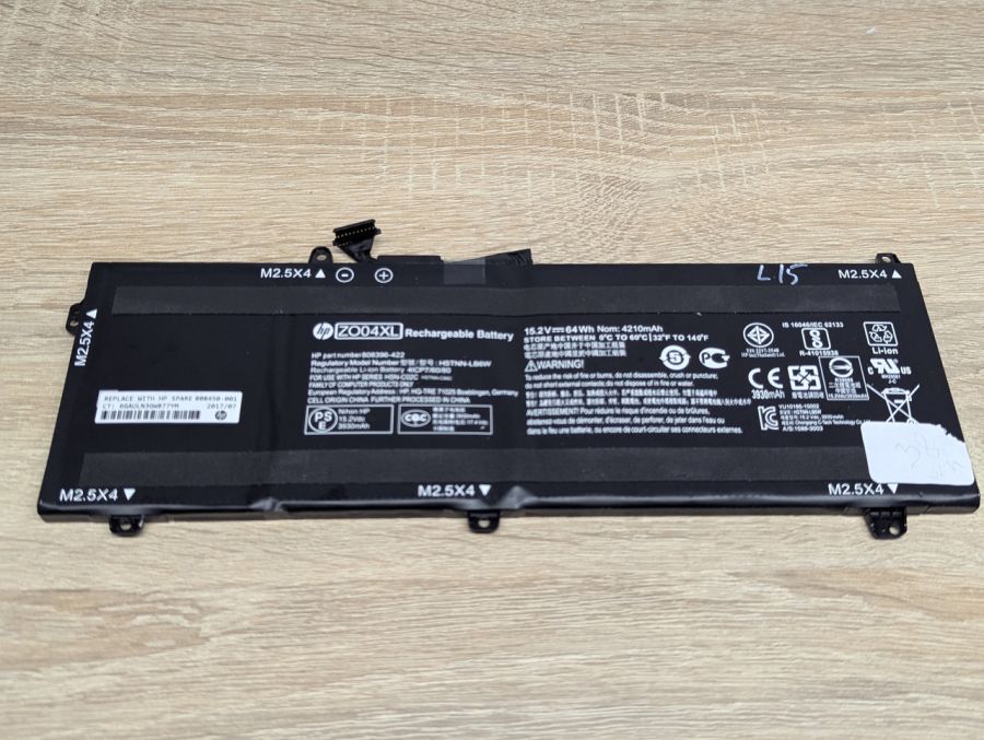 Б/В Оригінальна акумуляторна батарея HP ZO04XL