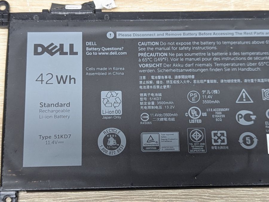 Б/В Оригінальна акумуляторна батарея Dell 51KD7