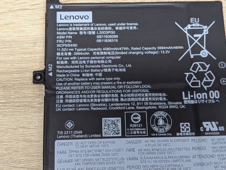 Б/В Оригінальна акумуляторна батарея Lenovo L20D3PG0