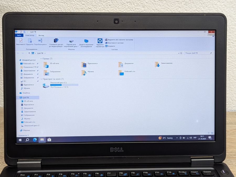 Ноутбук Б/В Dell Latitude E5250, Intel Core i5-5300U, DDR4 8GB, SSD 128GB, 12" HD