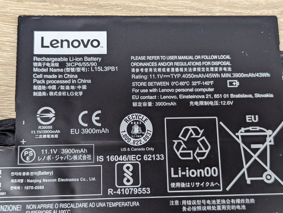 Б/В Акумулятор Lenovo L15L3PB1