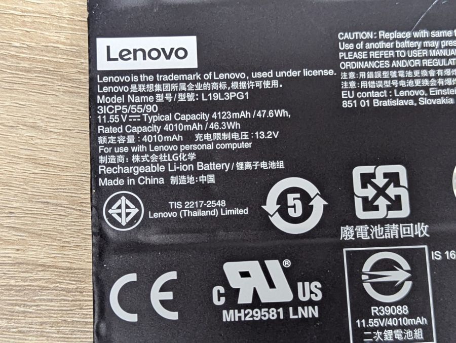 Б/В Оригінальна акумуляторна батарея Lenovo L19L3PG1