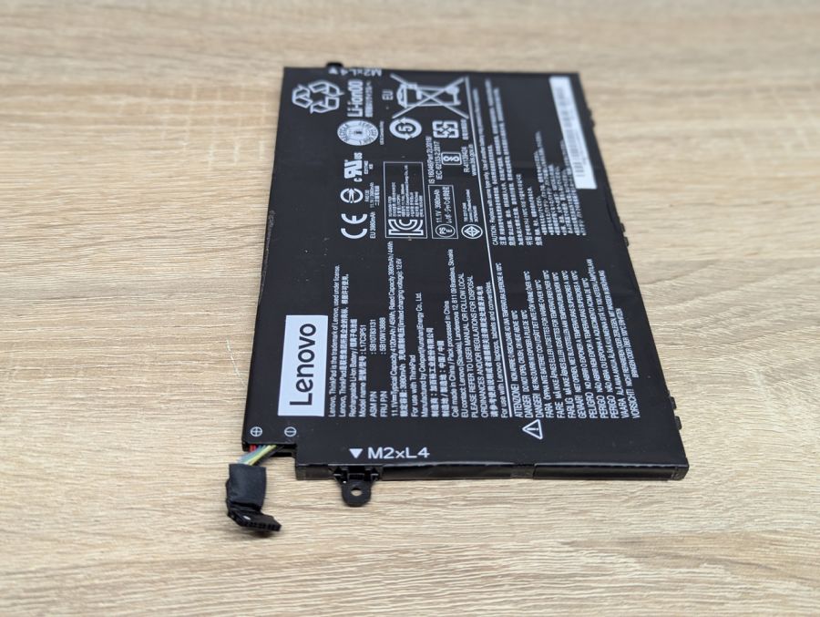 Б/В Акумуляторна батарея Lenovo L17C3P51