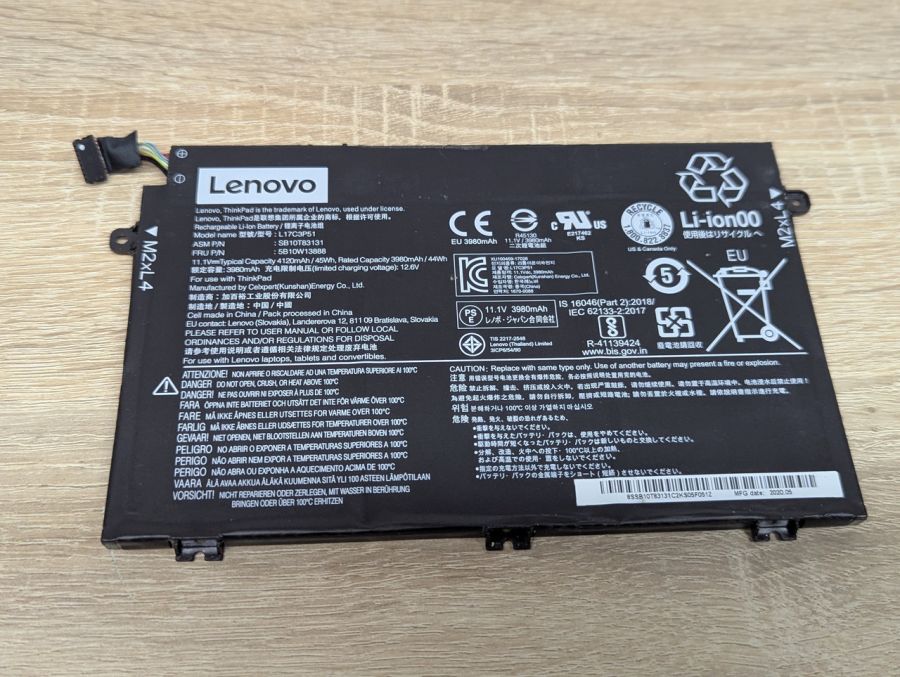 Б/В Акумуляторна батарея Lenovo L17C3P51