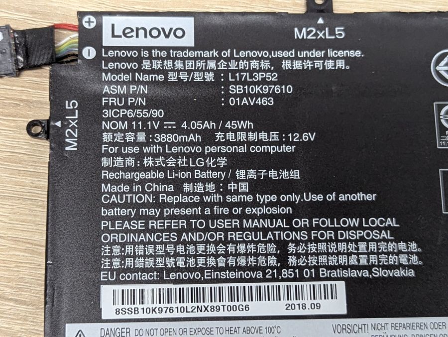 Б/В Акумуляторна батарея Lenovo L17L3P52