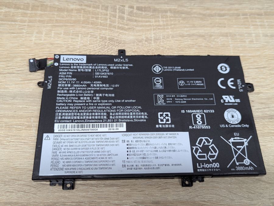 Б/В Акумуляторна батарея Lenovo L17L3P52