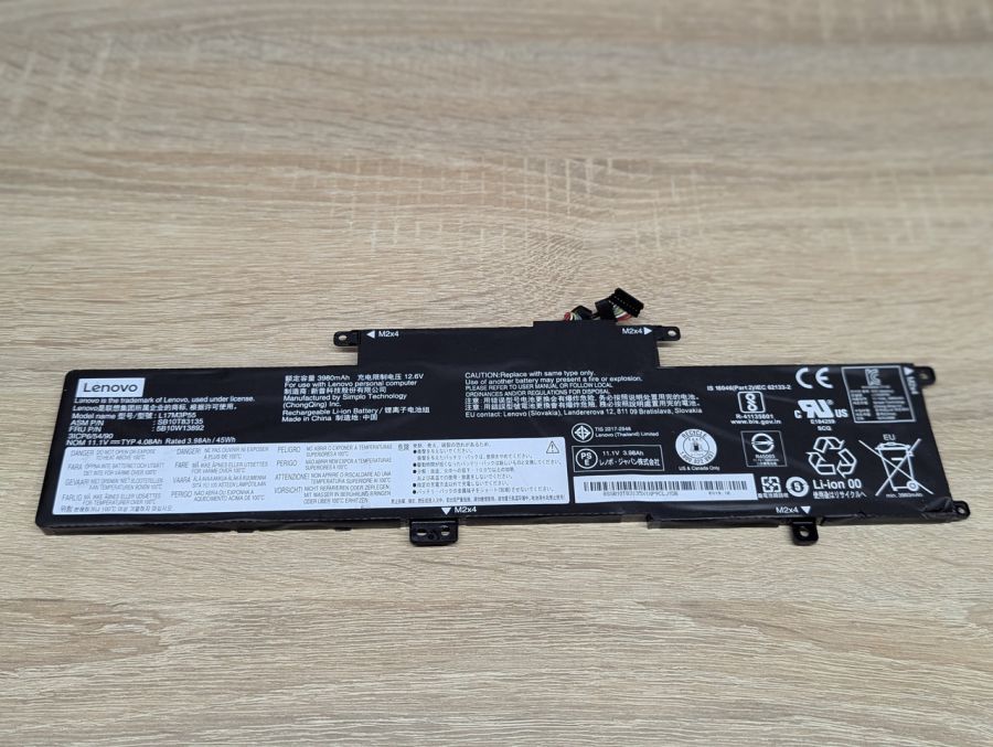 Б/В Акумуляторна батарея Lenovo L17M3P55