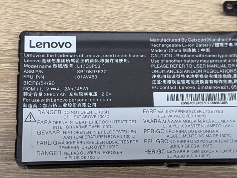 Б/В Акумуляторна батарея Lenovo L17C3P53