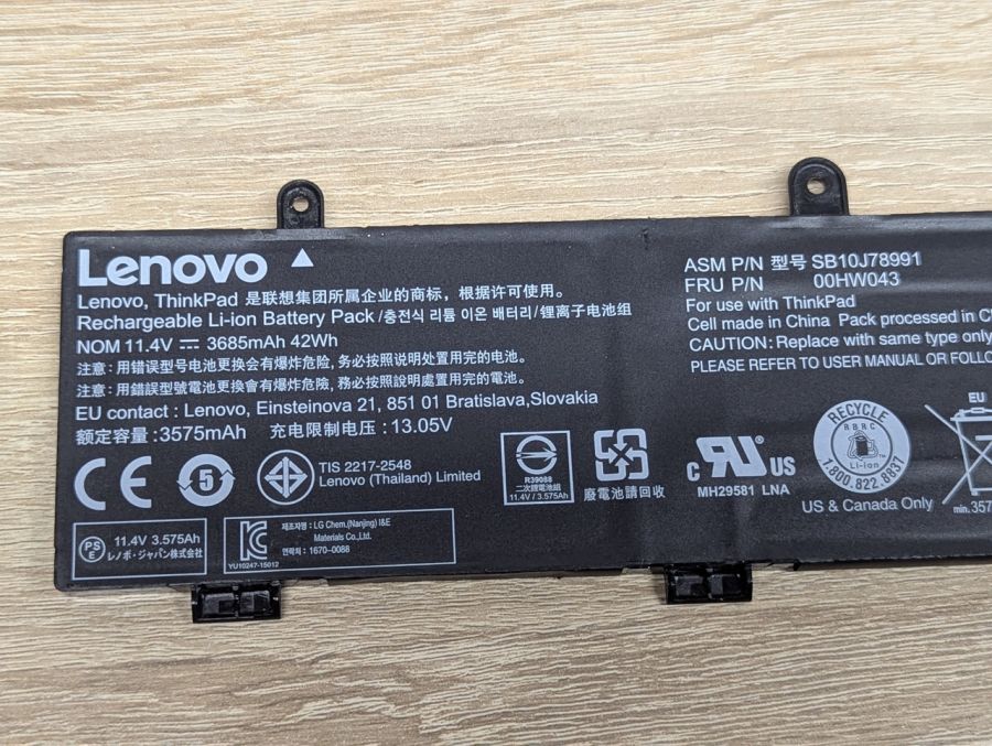 Б/В Оригінальна акумуляторна батарея Lenovo SB10J78991