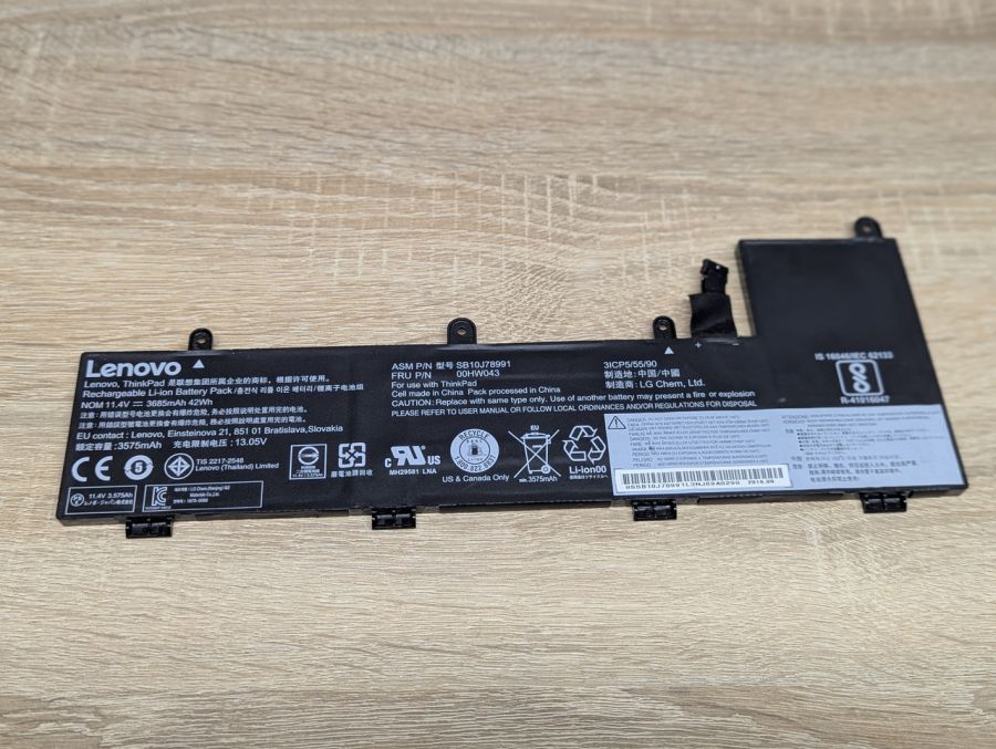 Б/В Оригінальна акумуляторна батарея Lenovo SB10J78991