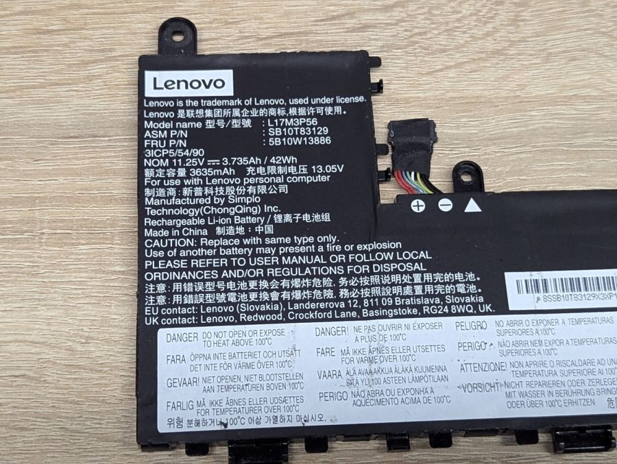 Б/В Акумуляторна батарея Lenovo L17M3P56
