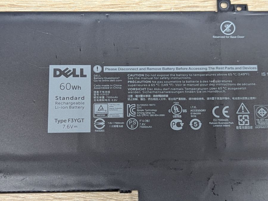 Б/В Оригінальна акумуляторна батарея Dell F3YGT