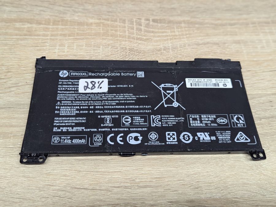 Б/В Оригінальна акумуляторна батарея HP RR03XL
