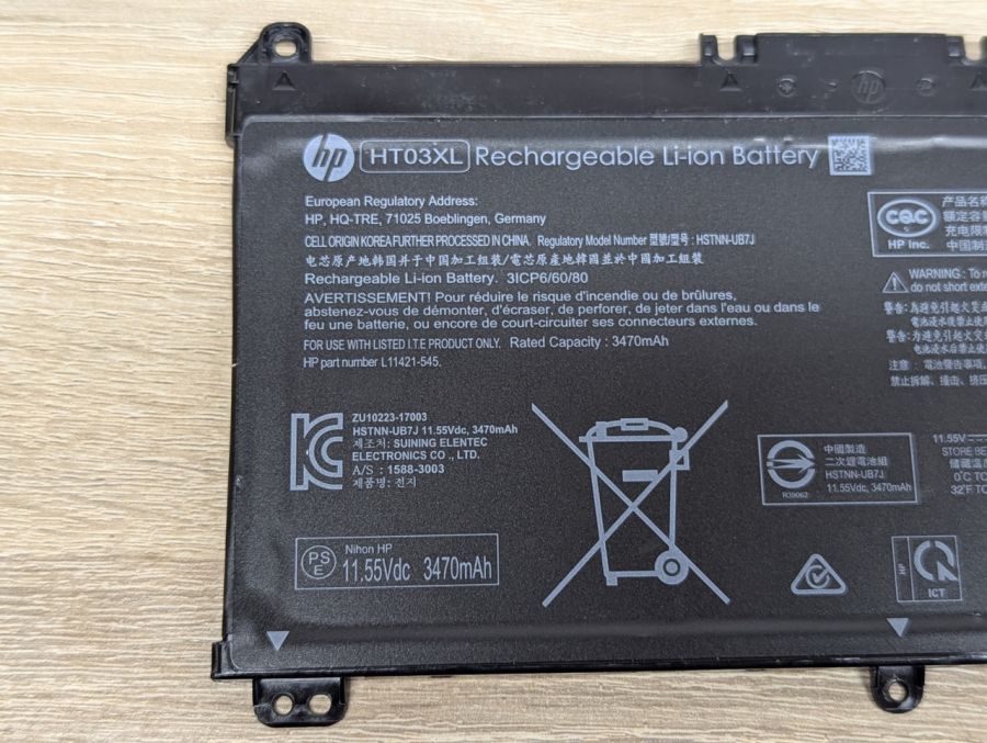 Б/В Оригінальна акумуляторна батарея HP HT03XL