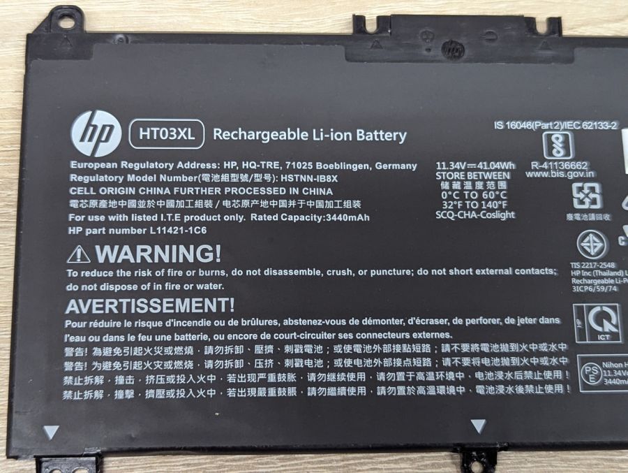 Б/В Оригінальна акумуляторна батарея HP HT03XL