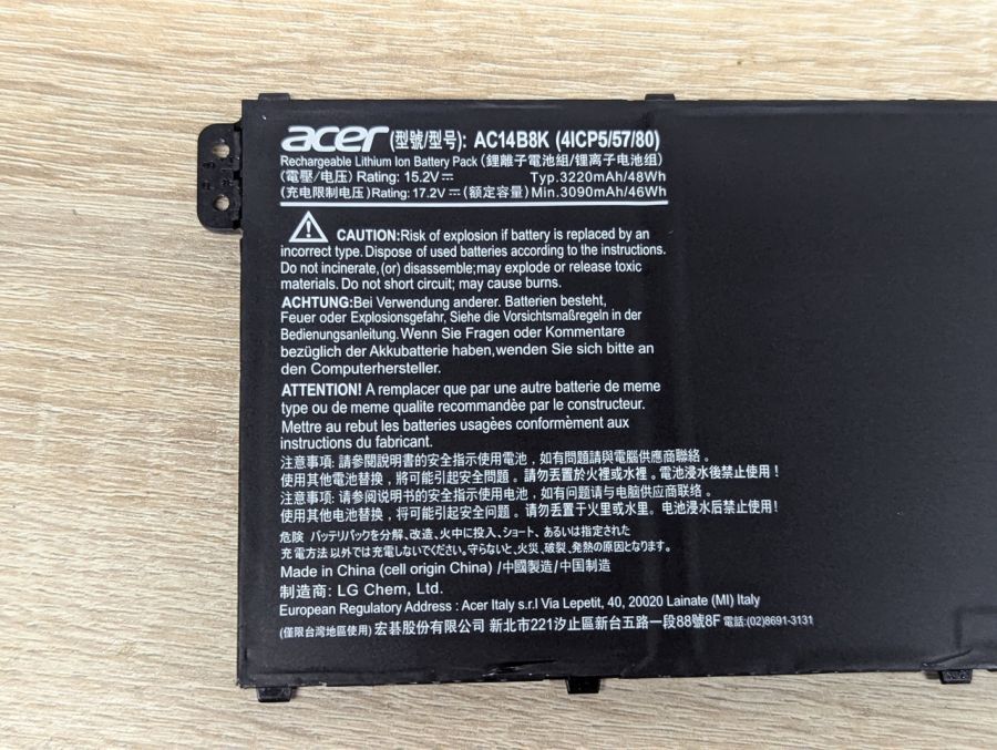 Б/В Оригінальна акумуляторна батарея Acer AC14B8K