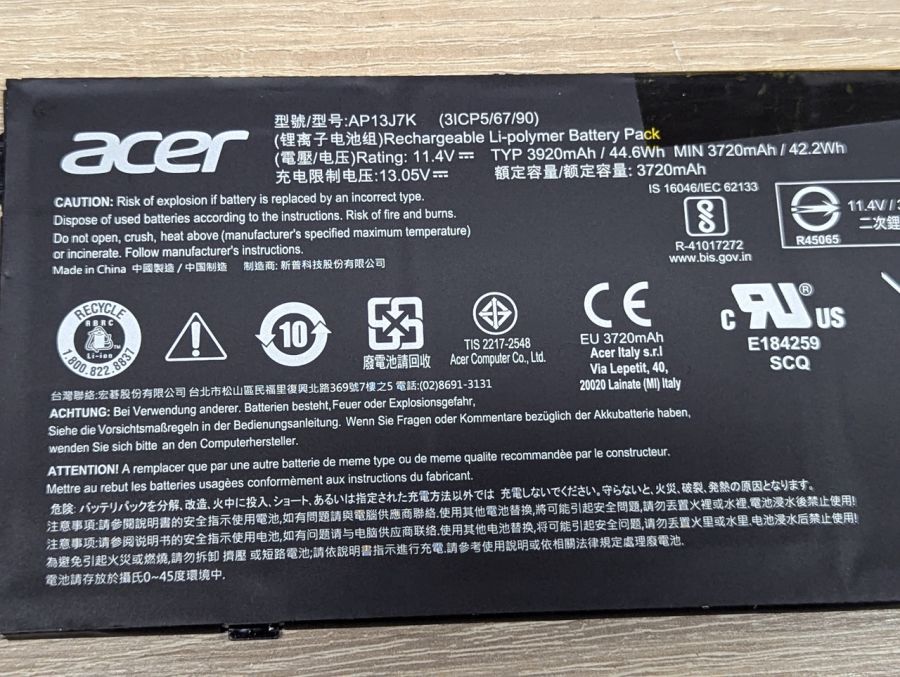 Б/В Оригінальна акумуляторна батарея Acer AP13J7K