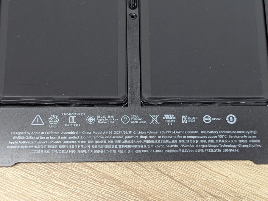 Б/В Оригінальний акумулятор Apple A1496