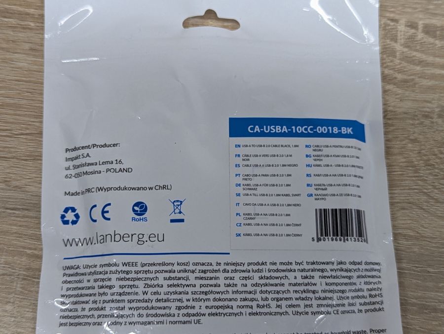 Б/В Кабель Lamberg USB A — USB B,