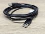 Б/В Кабель Lamberg USB A — USB B,