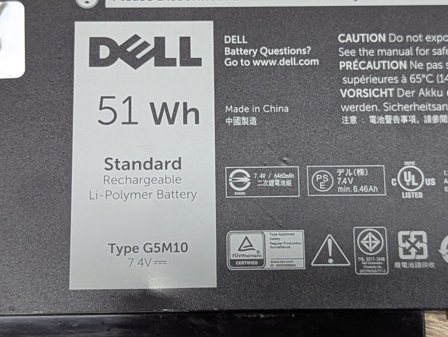 Б/В Оригінальна акумуляторна батарея Dell G5M10