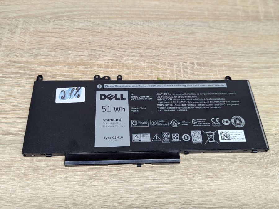 Б/В Оригінальна акумуляторна батарея Dell G5M10