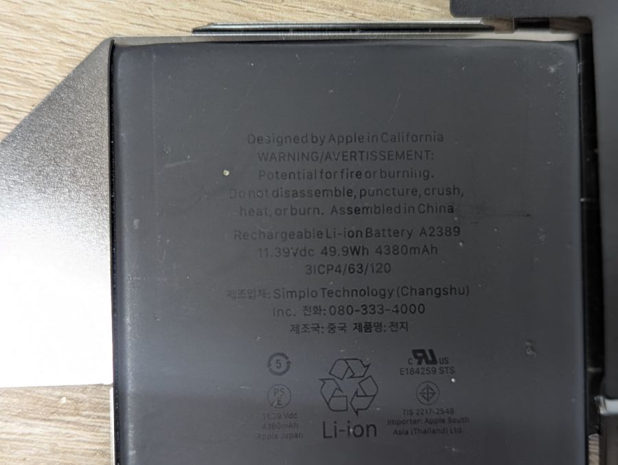 Б/В Оригінальний акумулятор Apple A2389