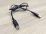 Б/В Кабель для принтера USB А-> USB B з феритами (квадратний)