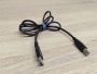 Б/В Кабель для принтера USB А-> USB B з феритами (квадратний)