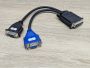 Кабель перехідник Molex DMS-59 - 2xVGA