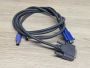 Б/В Кабель KVM VGA/DVI та PS2