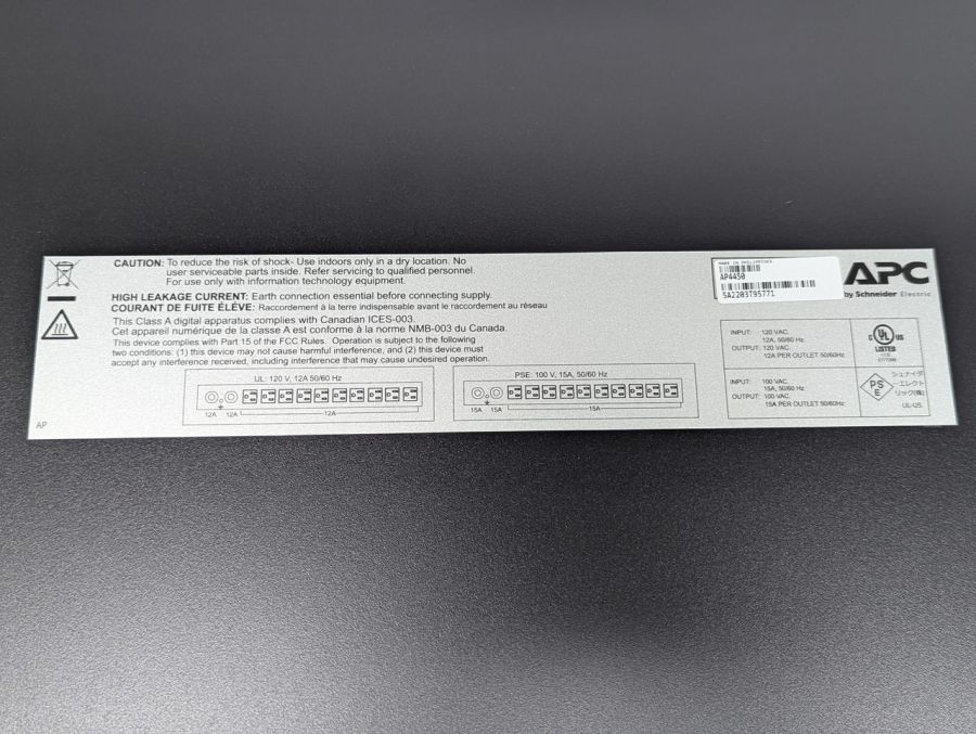 Б/В Блок розподілу живлення APC AP4450