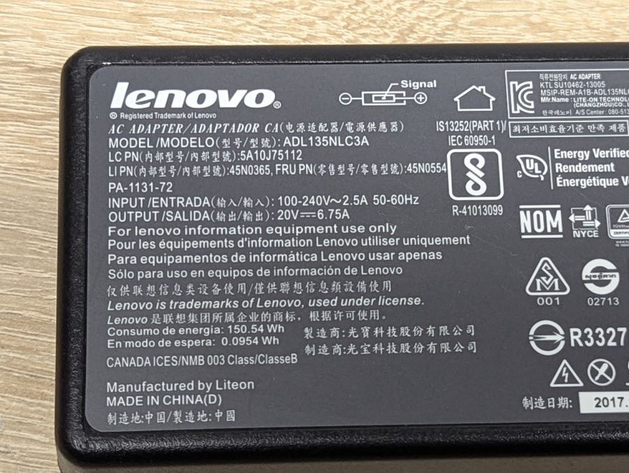 Б/В Lenovo USB+pin 20V, 135w [ProductHub SKU Lenovo135w]