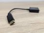 Б/В Адаптер Display Port — DVI Startech