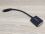 Б/В Адаптер Display Port — DVI Startech