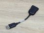 Перехідник Display Port-DVI HP Foxconn