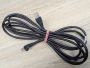 Б/В Ethernet-кабель 8Pin