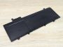 Б/В Акумуляторна батарея Lenovo L17M3P72