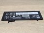 Б/В Акумуляторна батарея Lenovo L17M3P72