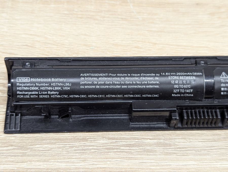 Б/В Акумуляторна батарея HP VI04