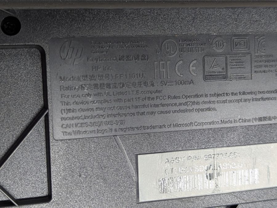 Б/В Клавіатура HP PR1101U