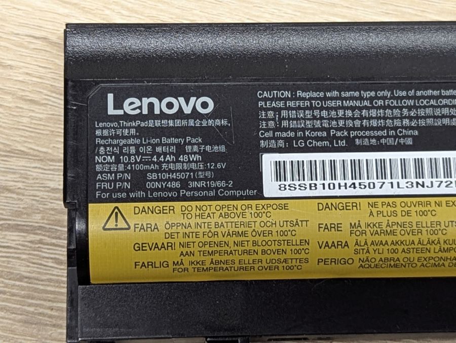 Б/В Оригінальна акумуляторна батарея Lenovo SB10H45071 (00NY486)