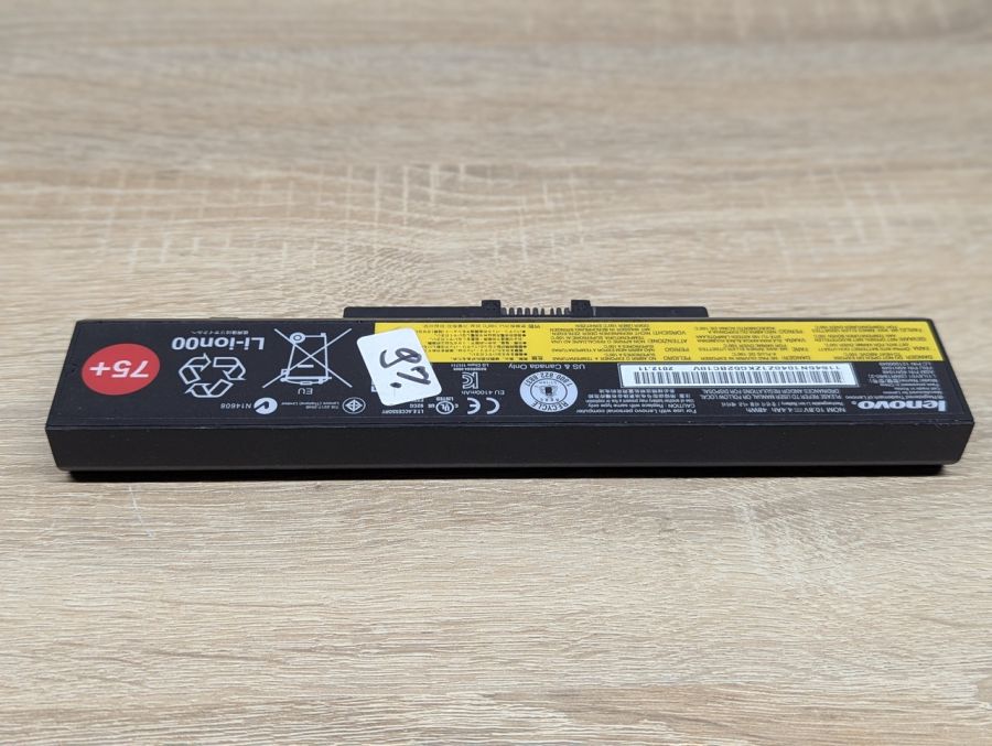 Б/В Акумуляторна батарея Lenovo 45N1048(45N1049) [ProductHub SKU 45N1048]