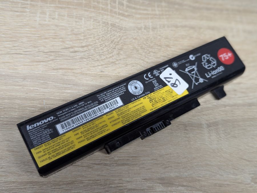 Б/В Акумуляторна батарея Lenovo 45N1048(45N1049) [ProductHub SKU 45N1048]
