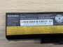 Б/В Акумуляторна батарея Lenovo 45N1052(45N1053) [ProductHub SKU 45N1052]